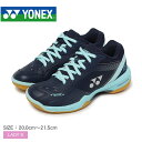 ヨネックス バドミントンシューズ レディース パワークッション65Zスリム YONEX SHB65Z3S バドミントン バド 靴 シューズ グリップ クッション...