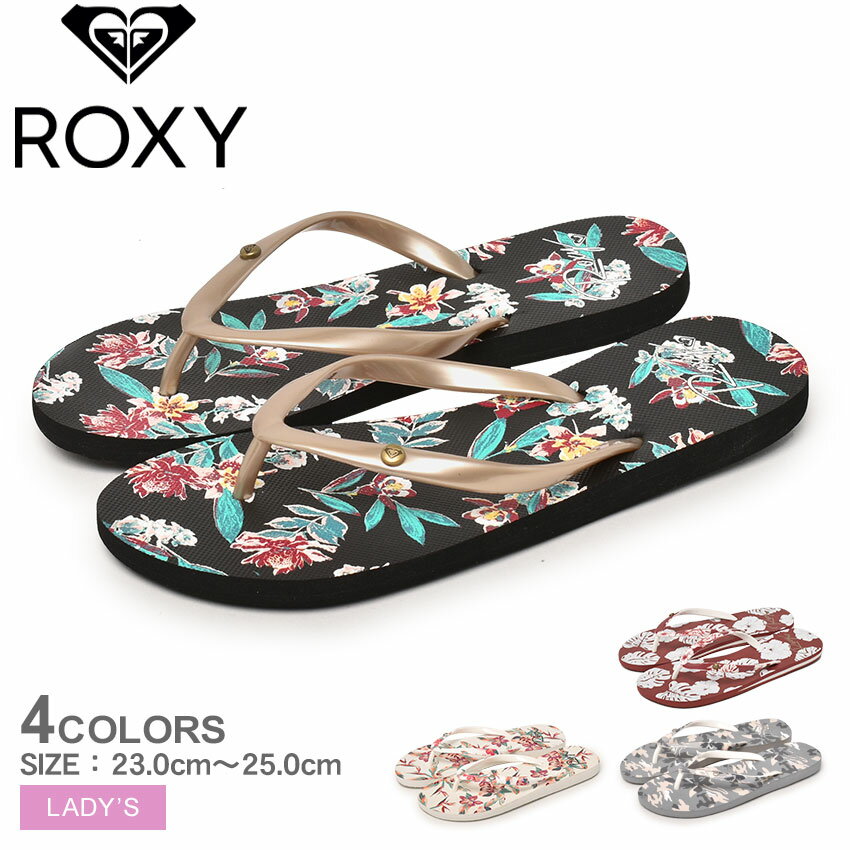 ロキシー ROXY PORTOFINO III