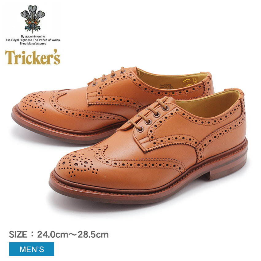 TRICKER’S トリッカーズ カジュアルシューズ ブラウン バートン BOURTON 5633 メンズ 靴 シューズ 紳士靴 短靴 レザーシューズ 革靴 ダイナイトソール レザー