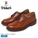 《今だけ！店内全品ポイントアップ》トリッカーズ ドレスシューズ メンズ ウッドストック TRICKER’S WOODSTOCK 5636／7 靴 レザー 本革 シューズ カジュアル ダイナイトソール おしゃれ 人気 TRICKERS 定番 オフィス ブラウン 茶