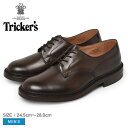 【5/10限定！最大全額Pバック★要エントリー】トリッカーズ ドレスシューズ メンズ ウッドストック TRICKER’S WOODSTOCK 5636／9 靴 紳士靴 レザー 本革 ビジネスシューズ シューズ フォーマル カジュアル おしゃれ TRICKERS 人気 定番 オフィス 通勤 ブラウン 茶