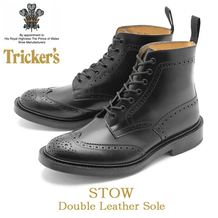 トリッカーズ ブローグブーツ ストウ ダブルレザーソール ブラック TRICKER’S BROGUE BOOTS STOW DOUBLE LEATHER カントリー ウィングチップ ウイング カジュアル シューズ 革靴 メンズ 男性 誕生日 結婚祝い