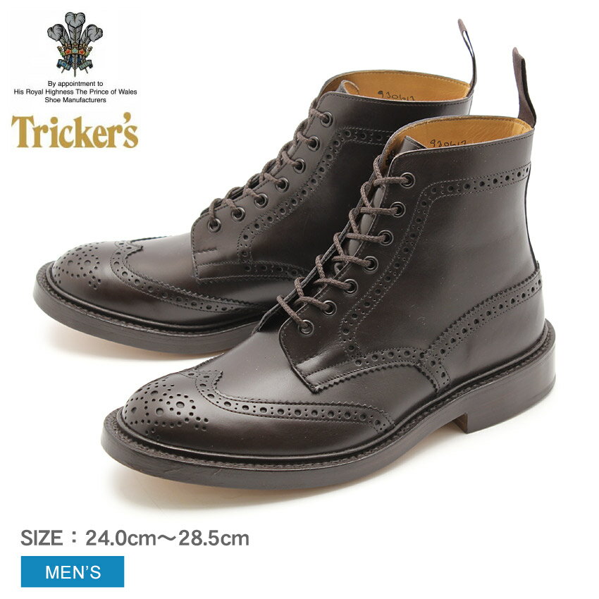 《アイテム名》トリッカーズ ダブルレザーソール TRICKER’S STOW 5634 5 メンズ シューズ《ブランドヒストリー》英国ノーザンプトンで靴作りの名人ジョセフ・トリッカーが創業する。トリッカーズの靴は、ハンドメイド・ベンチメイドで現在も昔と変わらぬ手法と技を用いて作られており、もちろん最高級の素材のみを用いたトリッカーズ社の靴は丁寧に作られ、履き心地も抜群！由緒、伝統あるブランドです。《アイテム説明》トリッカーズより「STOW」です。“トリッカーズ”と言えば“カントリーコレクション”、“カントリーコレクション”と言えば“ブローグブーツ”と呼ばれるほどの同社を代表する超定番アイテム。独特でユーモラスな雰囲気と完成されたデザインが他の靴とは決定的に異なり愛着を持って履くことが出来ます。【point 1】ウィングチップのスタイルはトリッカーズの中でも代表的なモデル。 6インチのブーツもトリッカーズの中では定番とされています。 【point 2】グッドイヤーウェルテッド製法を採用している為、耐久性があり、水が染み込みにくく、履きこんでいくうちに靴が馴染んできます。 【point 3】当時から手作業での工程を大切にしている、トリッカーズならではのこだわりが今日においてもしっかりと表現されてます。■ソール：ダブルレザーソール■フィッティング：5■製法：グッドイヤー・ウェルトラスト：4497Sボリューム感のあるラウンドトーが特徴で、幅はやや狭め。《カラー名/カラーコード/管理No.》エスプレッソバーニッシュ/5634-5/"16312703"製造・入荷時期により、細かい仕様の変更がある場合がございます。上記を予めご理解の上、お買い求め下さいませ。関連ワード：ウイングチップ グッドイヤーウェルテッド製法 ドレスシューズ フォーマル 革靴 紳士靴 本革 耐久性 在庫処分date 2020/08/21■関連ワード：10代 20代 30代 40代 50代 60代 70代 80代 おすすめ お父さん ギフト センスのいい パパ ユニーク 人気 使える 初任給 古希 喜ぶ 喜寿 変わった 夫 実用的 家族 彼女 彼氏 感謝 父の日 父娘 父子 父親 珍しい 義父 義理 贈り物 還暦ブランド名TRICKER’S商品名STOW原産国England 他比較対照価格ブランド公式サイト掲載価格（税込）132,000円比較対照確認方法ブランド公式サイト比較対照価格確認日2024年04月17日型番M5634商品に関する注意点本製品は並行輸入品となります。比較対照商品との相違点正規販売店の発行する製品保証対象外です。広告文責本表の内容は当店責任において確認したものです。※当店記載の「当店通常価格」は、消費者庁及び楽天市場が示す、価格表示・割引表示についてのガイドラインに従い、表示しております。Item SpecブランドTRICKER’S トリッカーズアイテムブーツスタイルNoM5634商品名STOW性別メンズ原産国England 他素材アッパー：天然皮革アウトソール：天然皮革商品特性1この商品は天然皮革を使用しています。その為、シワ・キズ・汚れ等が散見されますが不良品ではございません。天然素材特有の質感、味わいをお楽しみ頂ければ幸いです。商品特性2商品によって付属品の内容が異なる場合が御座います。予めご了承の上、お買い求め下さい。商品特性3海外からの輸入商品となります為、輸送等の段階で靴箱に傷やへこみ、やぶれなどの損傷が生じている場合がございます。着用時のサイズ感細身、普通の方1サイズ小さめ甲高、幅広の方標準サイズ筒丈約 15 cmヒール高約 3 cm履き口周り約 23 cm足首周り約 34 cmこちらのアイテムの足入れは大きめです。※上記サイズ感は、スタッフが実際に同一の商品を着用した結果です。スタッフ着用の為、個人差があります。参考としてご確認ください。サイズについて詳しくはこちらをご覧下さい。当店では、スタジオでストロボを使用して撮影しております。商品画像はできる限り実物を再現するよう心掛けておりますが、ご利用のモニターや環境等により、実際の色見と異なる場合がございます。ご理解の上、ご購入いただけますようお願いいたします。