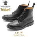 【今だけクーポン配布中】トリッカーズ ブローグブーツ ストウ ダイナイトソール ブラック TRICKER’S BROGUE BOOTS STOW DAINITE...