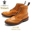 【今だけクーポン配布中】トリッカーズ ブローグブーツ ストウ ダイナイトソール ライトブラウン TRICKER’S BROGUE BOOTS STOW DAIN...
