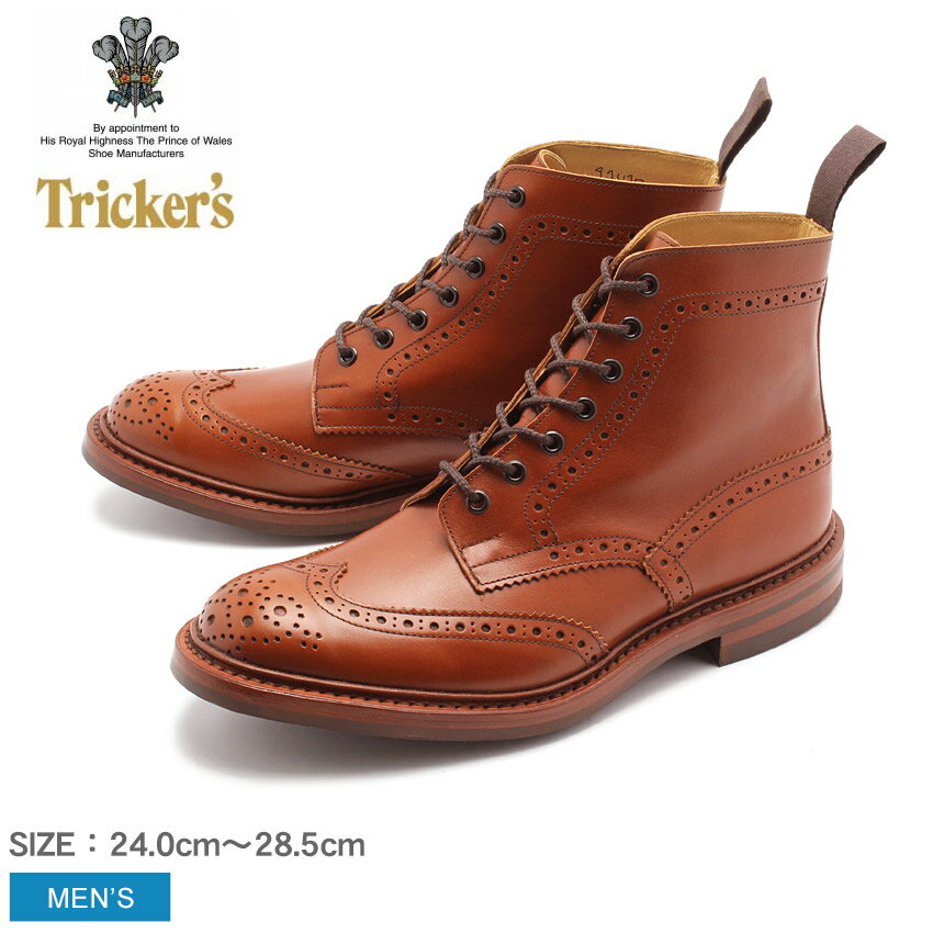 《アイテム名》TRICKERS トリッカーズ ブーツ ストウ STOW 5634 メンズ シューズ ビジネス フォーマル 本革 レザー《ブランドヒストリー》英国ノーザンプトンで靴作りの名人ジョセフ・トリッカーが創業する。トリッカーズの靴は、ハンドメイド・ベンチメイドで現在も昔と変わらぬ手法と技を用いて作られており、もちろん最高級の素材のみを用いたトリッカーズ社の靴は丁寧に作られ、履き心地も抜群！由緒、伝統あるブランドです。《アイテム説明》トリッカーズより「STOW」です。“トリッカーズ”と言えば“カントリーコレクション”、“カントリーコレクション”と言えば“ブローグブーツ”と呼ばれるほどの同社を代表する超定番アイテム。独特でユーモラスな雰囲気と完成されたデザインが他の靴とは決定的に異なり愛着を持って履くことが出来ます。【point 1】ウィングチップのスタイルはトリッカーズの中でも代表的なモデル。 6インチのブーツもトリッカーズの中では定番とされています。 【point 2】グッドイヤーウェルテッド製法を採用している為、耐久性があり、水が染み込みにくく、履きこんでいくうちに靴が馴染んできます。 【point 3】当時から手作業での工程を大切にしている、トリッカーズならではのこだわりが今日においてもしっかりと表現されてます。■ソール：ダイナイトソール■フィッティング：5■製法：グッドイヤー・ウェルトラスト：4497Sボリューム感のあるラウンドトーが特徴で、幅はやや狭め。《カラー名/カラーコード/管理No.》マロンアンティーク/5634-25/"16312753"製造・入荷時期により、細かい仕様の変更がある場合がございます。上記を予めご理解の上、お買い求め下さいませ。関連ワード：ウイングチップ ドレスシューズ フォーマル 革靴 紳士靴 レザー 本革 ビジネス 仕事 ブランド 在庫処分date 2020/08/24■関連ワード：10代 20代 30代 40代 50代 60代 70代 80代 おすすめ お父さん ギフト センスのいい パパ ユニーク 人気 使える 初任給 古希 喜ぶ 喜寿 変わった 夫 実用的 家族 彼女 彼氏 感謝 父の日 父娘 父子 父親 珍しい 義父 義理 贈り物 還暦Item SpecブランドTRICKERS トリッカーズアイテムブーツスタイルNo5634商品名ストウ性別メンズ原産国England 他素材アッパー：天然皮革アウトソール：ラバー商品特性1この商品は天然皮革を使用しています。その為、シワ・キズ・汚れ等が散見されますが不良品ではございません。天然素材特有の質感、味わいをお楽しみ頂ければ幸いです。商品特性2海外からの輸入商品となります為、輸送等の段階で靴箱に傷やへこみ、やぶれなどの損傷が生じている場合がございます。着用時のサイズ感細身、普通の方1サイズ小さめ甲高、幅広の方標準サイズ筒丈約 14 cmヒール高約 3 cm履き口周り約 23 cm足首周り約 34 cmこちらのアイテムの足入れは大きめです。※上記サイズ感は、スタッフが実際に同一の商品を着用した結果です。スタッフ着用の為、個人差があります。参考としてご確認ください。サイズについて詳しくはこちらをご覧下さい。当店では、スタジオでストロボを使用して撮影しております。商品画像はできる限り実物を再現するよう心掛けておりますが、ご利用のモニターや環境等により、実際の色見と異なる場合がございます。ご理解の上、ご購入いただけますようお願いいたします。