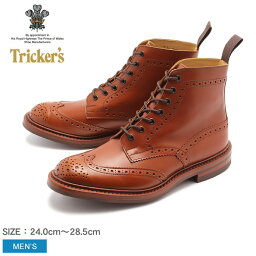 《今だけ！店内全品ポイントアップ》トリッカーズ ブローグブーツ ストウ ダイナイトソール ブラウン TRICKER’S BROGUE BOOTS STOW DAINITE カントリー メンズ 男性 誕生日プレゼント ギフト おしゃれ