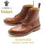 《今だけ！店内全品ポイントアップ》トリッカーズ バーフォード ブーツ TRICKER’S BURFORD メンズ レディース ブラウン カントリー レザーブーツ 革靴 ワークブーツ 本革 レザー カジュアル おしゃれ クラシック