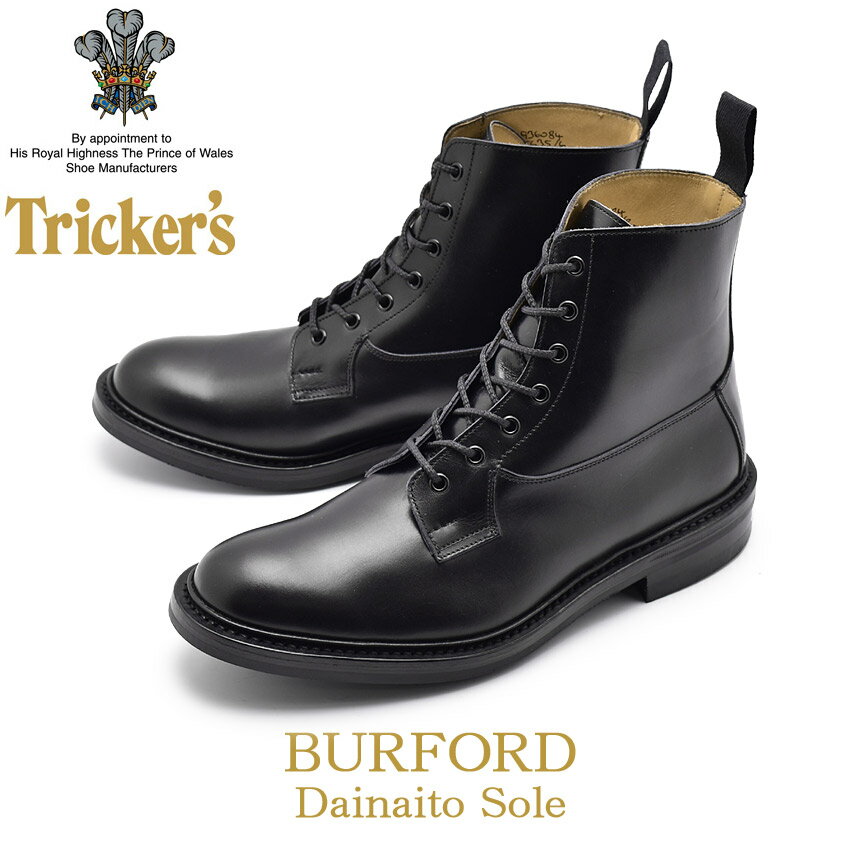《アイテム名》TRICKER’S トリッカーズ カジュアルシューズ バーフォード BURFORD 5635／6 メンズ《ブランドヒストリー》英国ノーザンプトンで靴作りの名人ジョセフ・トリッカーが創業する。トリッカーズの靴は、ハンドメイド・ベンチメイドで現在も昔と変わらぬ手法と技を用いて作られており、もちろん最高級の素材のみを用いたトリッカーズ社の靴は丁寧に作られ、履き心地も抜群！由緒、伝統あるブランドです。《アイテム説明》トリッカーズより「BURFORD」です。優雅な曲線を描くラウンドトウが美しいフォルムを作り出しています。素材には柔らかく光沢のある上質なレザーを使い、しなやかであると同時に耐久性にも優れています。見えないところまで手間をかけて作った最上質のドレスブーツです。■ソール：ダイナイトソール■フィッティング：5■製法：グッドイヤー・ウェルト《カラー名/カラーコード/管理No.》ブラックカーフ/-/"16312882"こちらの商品は、並行輸入により海外から輸入しております。製造・入荷時期により、細かい仕様の変更がある場合がございます。上記を予めご理解の上、お買い求め下さいませ。関連ワード：ブランド カジュアル ビジネス パーティー ブーツ おしゃれ 革靴 本革 新品 黒 在庫処分date 2018/08/22■関連ワード：10代 20代 30代 40代 50代 60代 70代 80代 おすすめ お父さん ギフト センスのいい パパ ユニーク 人気 使える 初任給 古希 喜ぶ 喜寿 変わった 夫 実用的 家族 彼女 彼氏 感謝 父の日 父娘 父子 父親 珍しい 義父 義理 贈り物 還暦Item SpecブランドTRICKER’S トリッカーズアイテムカジュアルシューズスタイルNo5635／6商品名BURFORD性別メンズ原産国England 他素材アッパー：天然皮革 アウトソール：ラバー商品特性1この商品は天然皮革を使用しています。その為、シワ・キズ・汚れ等が散見されますが不良品ではございません。天然素材特有の質感、味わいをお楽しみ頂ければ幸いです。上質な革を使用している為、レザーの性質上、履きはじめは革が硬く、馴染むのに時間がかかります。履き馴らしの期間に余裕を持ってください。商品特性2商品によって付属品の内容が異なる場合が御座います。予めご了承の上、お買い求め下さい。商品特性3海外からの輸入商品となります為、輸送等の段階で靴箱に傷やへこみ、やぶれなどの損傷が生じている場合がございます。着用時のサイズ感細身、普通の方+-0.0 cm甲高、幅広の方+0.5 cm筒丈約 16 cmヒール高約 3 cm履き口周り約 27 cm足首周り約 32 cmこちらのアイテムの足入れは標準です。※上記サイズ感は、スタッフが実際に同一の商品を着用した結果です。スタッフ着用の為、個人差があります。参考としてご確認ください。サイズについて詳しくはこちらをご覧下さい。当店では、スタジオでストロボを使用して撮影しております。商品画像はできる限り実物を再現するよう心掛けておりますが、ご利用のモニターや環境等により、実際の色見と異なる場合がございます。ご理解の上、ご購入いただけますようお願いいたします。