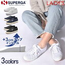 スペルガ スニーカー SUPERGA 2750 PLUS C...