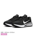 ナイキ ランニングシューズ レディース ジャーニー ラン NIKE FJ7765 シューズ スニーカー ブランド ローカット シンプル スポーティ スポーツ 靴...
