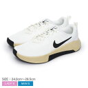 【今だけクーポン配布中】ナイキ トレーニングシューズ メンズ レディース MC トレーナー 3 NIKE MC TRAINER 3 FQ1831 シューズ スニ...