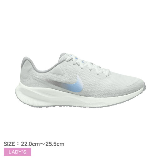 ナイキ ランニングシューズ レディース レボリューション7 NIKE REVOLUTION 7 FB2208 スニーカー シューズ 靴 ランニング トレーニング ジム ジョギング ランシュー 運動靴 ローカット ブランド シンプル スポーティ スポーツ 運動 人気 国内正規品 ナイキ ランニングシューズ レディース レボリューション7 NIKE REVOLUTION 7 FB2208 スニーカー シューズ 靴 ランニング トレーニング ジム ジョギング ランシュー 運動靴 ローカット ブランド シンプル スポーティ スポーツ 運動 人気 国内正規品