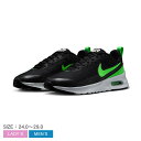 ナイキ スニーカー メンズ レディース エア マックス NUAXIS NIKE AIR MAX NUAXIS NA4 HV5754 010 スニーカー 靴 シュ...