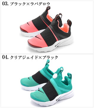 【MAX400円OFFクーポン】ナイキ プレスト エクストリーム TD (nike presto extreme td 870019 870021) 軽量 キッズ カジュアル スリッポン シューズ 靴 かわいい 親子コーデ 男の子 女の子 誕生日プレゼント 結婚祝い ギフト おしゃれ