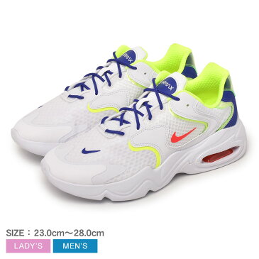 ナイキ エアマックス 2X AMD スニーカー NIKE AIR MAX 2X AMD メンズ レディース DD2978 ホワイト 白 マルチ シューズ ブランド ローカット シンプル カジュアル スポーツ アウトドア レジャー 靴 おしゃれ お出かけ 運動 人気 誕生日 プレゼント ギフト