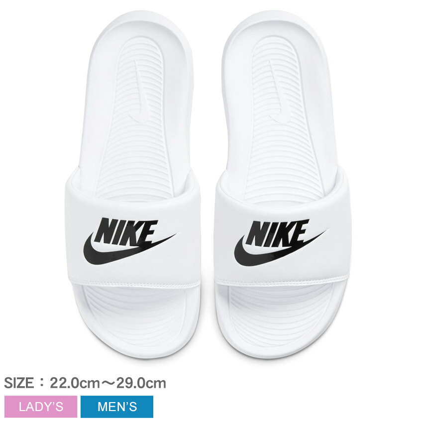 ナイキ サンダル メンズ 《今だけ！店内全品ポイントアップ》ナイキ W ビクトリー ONE スライド サンダル NIKE W VICTORI ONE SLIDE メンズ レディース CN9677 ホワイト 白 シューズ シャワーサンダル シャワサン ブランド スポーツサンダル スポサン コンフォート シンプル スポーツ スポーティ