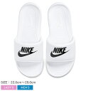 《今だけ！店内全品ポイントアップ》ナイキ W ビクトリー ONE スライド サンダル NIKE W VICTORI ONE SLIDE メンズ レディース CN9677 ホワイト 白 シューズ シャワーサンダル シャワサン ブランド スポーツサンダル スポサン コンフォート シンプル スポーツ スポーティ