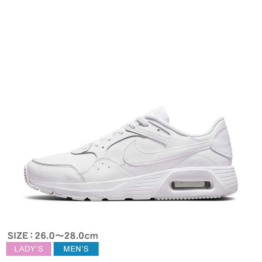 【今だけクーポン配布中】ナイキ スニーカー メンズ レディース エアマックス SC LEA NIKE AIR MAX SC LEA DH9636 シューズ ローカット ブランド スポーティ カジュアル シンプル アウトドア レジャー 靴 運動 人気 おしゃれ ホワイト 白