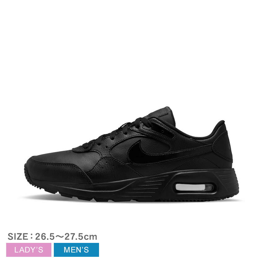 ナイキ スニーカー メンズ/レディース エア マックス SC LEA NIKE NIKE AIR MAX SC LEA DH9636 シューズ ローカット ブランド スポーティ カジュアル シンプル アウトドア レジャー 靴 運動 人気 おしゃれ ブラック 黒