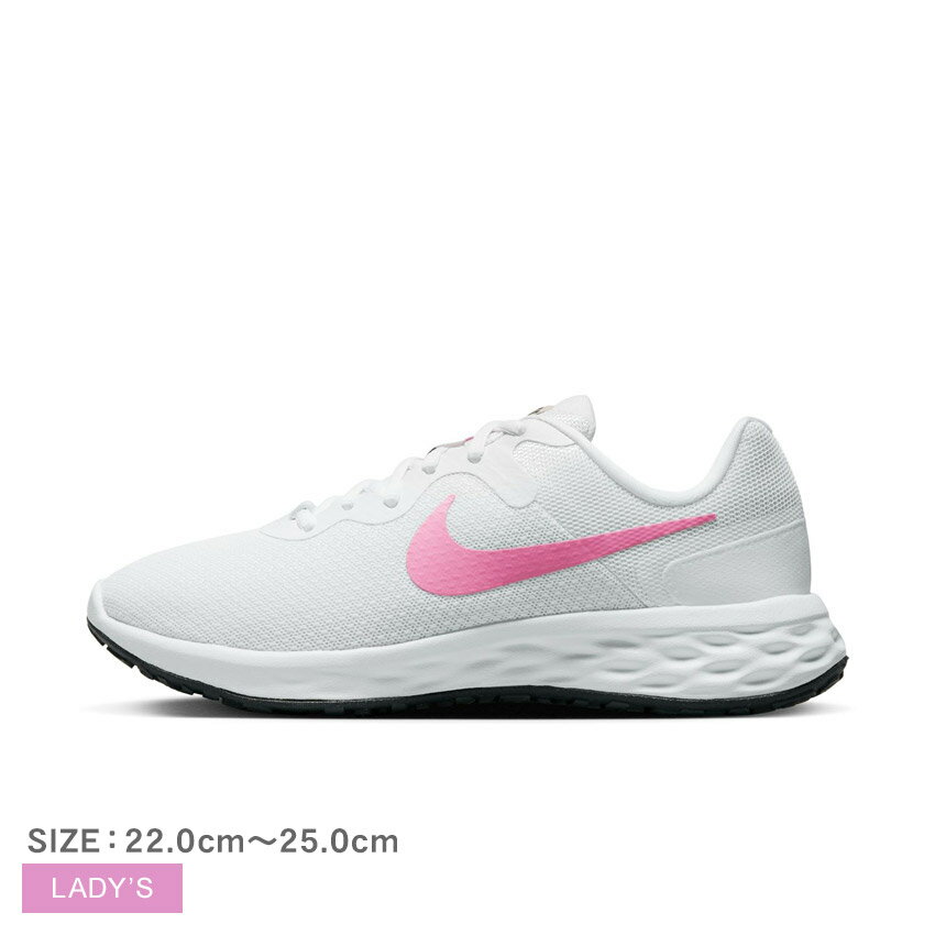 《今だけ！店内全品ポイントアップ》ナイキ ランニングシューズ レディース レボリューション 6NN ワイド NIKE REVOLUTION 6 NN WIDE DC9001 靴 シューズ ブランド 通勤 通学 ローカット クラシカル 定番 シンプル カジュアル ストリート スポーティ おしゃれ かわいい