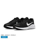 《今だけ！店内全品ポイントアップ》ナイキ ランニングシューズ メンズ レボリューション 7 NIKE REVOLUTION 7 FB2207 シューズ ブランド ローカット シンプル スポーティ スポーツ 靴 運動 人気 ランニング 部活 ブラック 黒 ホワイト 白 ギフト プレゼント