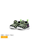 ナイキ スニーカー キッズ ジュニア 子供 ダイナモフリー TD NIKE DYNAMO FREE TD 343938 シューズ カラフル スリッポン 楽ちん ...