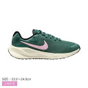 【今だけクーポン配布中】ナイキ ランニングシューズ レディース レボリューション 7 NIKE REVOLUTION 7 FB2208 スニーカー シューズ 靴...
