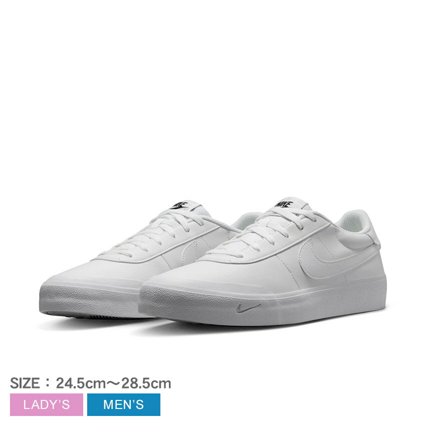 ナイキ スニーカー メンズ レディース コートショット NIKE COURT SHOT FQ8146 シューズ 靴 カジュアルシューズ ブランド ロゴ スポーテ...