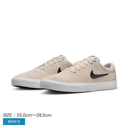 ナイキ スニーカー メンズ チャージ スエード NIKE CHARGE SUEDE IB2750 シューズ 靴 スニーカー スポーツ シンプル ブランド カジュアル スポーティ スケボ スケートボード おしゃれ 歩きやすい 履きやすい ブラウン 国内正規品 ナイキ スニーカー メンズ チャージ スエード NIKE CHARGE SUEDE IB2750 シューズ 靴 スニーカー スポーツ シンプル ブランド カジュアル スポーティ スケボ スケートボード おしゃれ 歩きやすい 履きやすい ブラウン 国内正規品