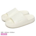 ナイキ スライドサンダル レディース カームスライド NIKE CALM SLIDE DX4816 シューズ シャワーサンダル シャワサン ブランド シンプル ...