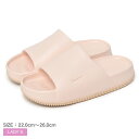 ナイキ スライドサンダル レディース カームスライド NIKE CALM SLIDE DX4816 シューズ シャワーサンダル シャワサン ブランド シンプル ...