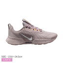 【今だけクーポン配布中】ナイキ トレイルランニングシューズ レディース ジュニパー トレイル 3 NIKE JUNIPER TRAIL 3 FQ0902 スニー...