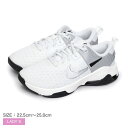 【今だけクーポン配布中】ナイキ トレーニングシューズ レディース ベラ 6 プレミアム NIKE ZOOM BELLA 6 PRM FZ1714 ワークアウト ...