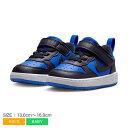 ナイキ スニーカー キッズ キッズ コート ボロー ロウ リクラフト TD NIKE (K)COURT BOROUGH LO RCRFT TD HM6300 靴...