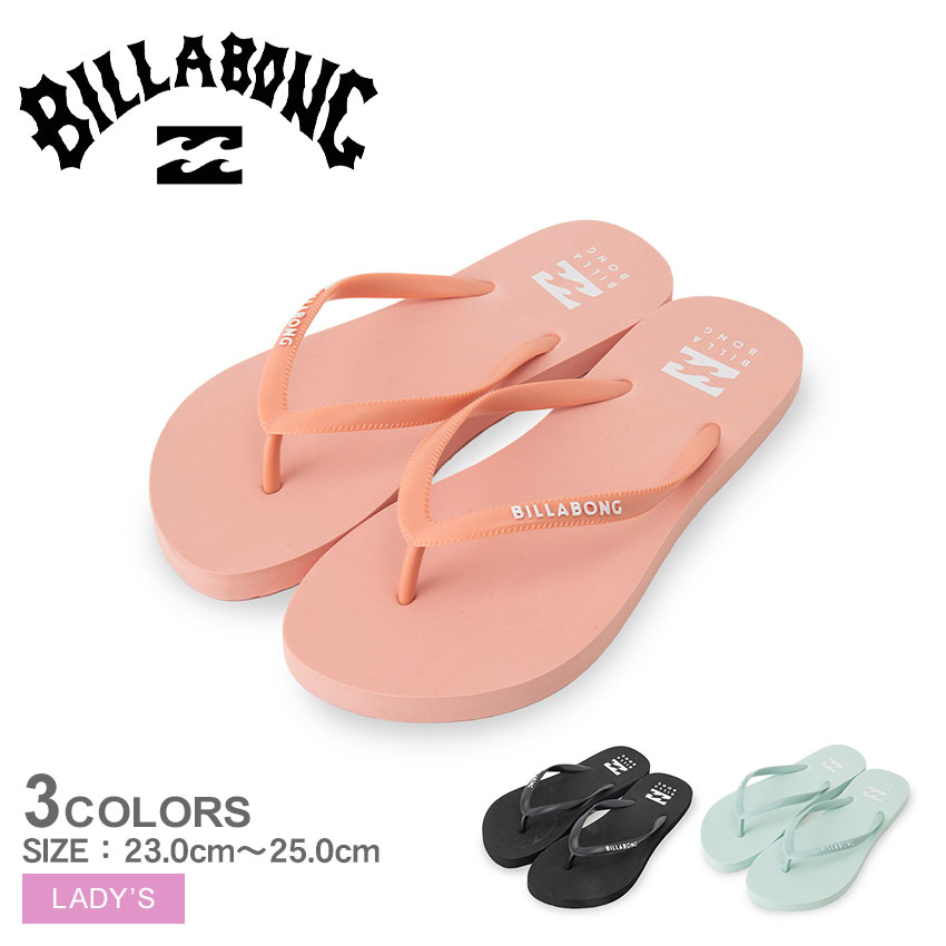 《今だけ！店内全品ポイントアップ》ビラボン ビーチサンダル レディース フリップフロップス BILLABONG FLIP FLOPS BE013925 ビーサン ビーチサンダル トングサンダル サーフ ビーチ ロゴ カジュアル スポーティ ブランド スポーツ