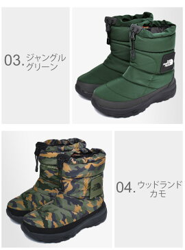 THE NORTH FACE ザ ノース フェイス ウィンターブーツ ヌプシブーティー ウォータープルーフ VI ロゴ NUPTSE BOOTIE WP6 LOGO NF51876 ユニセックス 黒 ブラック カーキ グレー 靴 シューズ スノーブーツ 長靴 カジュアル 防水 保温 防寒 誕生日 プレゼント ギフト 母の日