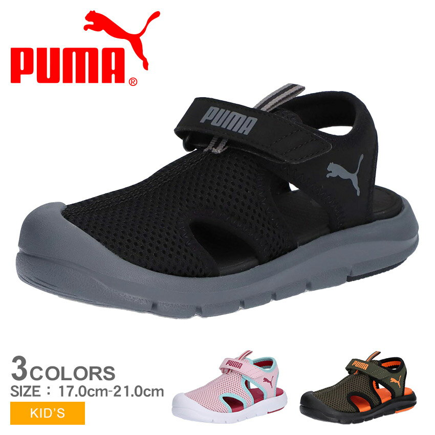 プーマ キッズサンダル キッズ ジュニア 子供 ファン レーサー メッシュ サンダル PUMA FU