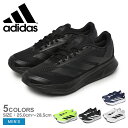 アディダス ランニングシューズ メンズ DURAMO SL2 ADIDAS NKL69 靴 シューズ 運動 部活 ランニング スポーツ ウォーキング ジョギング...