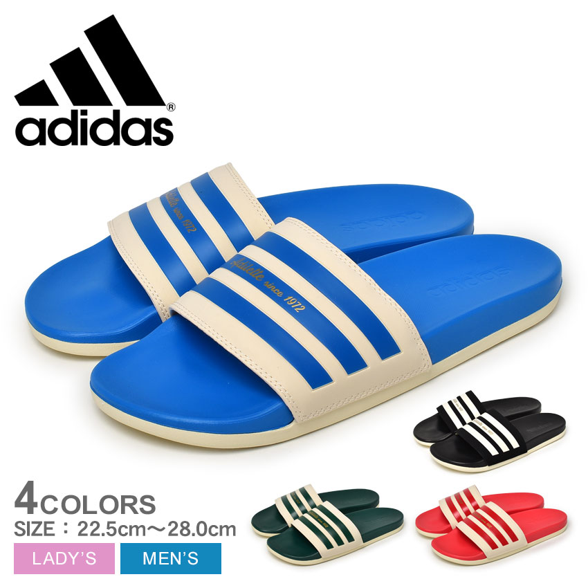 アディダス サンダル メンズ レディース ADILETTE COMFORT U ADIDAS LPF57 ユニセックス シューズ スライドサンダル スポーツサンダル シャワーサンダル ブランド シンプル クラシック スポサン シャワサン 靴 軽量 人気 楽ちん