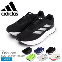 アディダス 《今だけ！店内全品ポイントアップ》アディダス ランニングシューズ メンズ デュラモ SL ADIDAS DURAMO SL LZQ32 靴 シューズ スポーティ 運動 部活 スポーツ ウォーキング ジョギング ランニング ジム シンプル ローカット 通勤 通学 トレーニング 反発力 軽量 ブルー 青