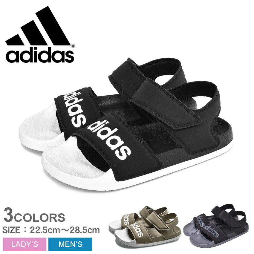 【限定クーポン発行中】アディダス サンダルADIDAS アディレッタサンダル ADILETTESANDAL メンズ レディース シューズ ストラップ コンフォート アウトドア ブランド スポーツ ベルクロ マジックテープ プール 海 靴 黒 軽量 誕生日 プレゼント ギフト 雨