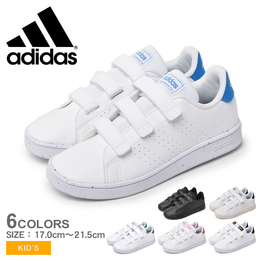 【今だけクーポン配布中！】アディダス スニーカー キッズ ジュニア 子供 アドバンコート CF C ADIDAS ADVANCOURT CF C LKK20 LKK22 男の子 女の子 子ども 靴 シューズ ベルクロ マジックテープ カジュアル シンプル ブランド ローカット スポーティ 通学 運動 人気