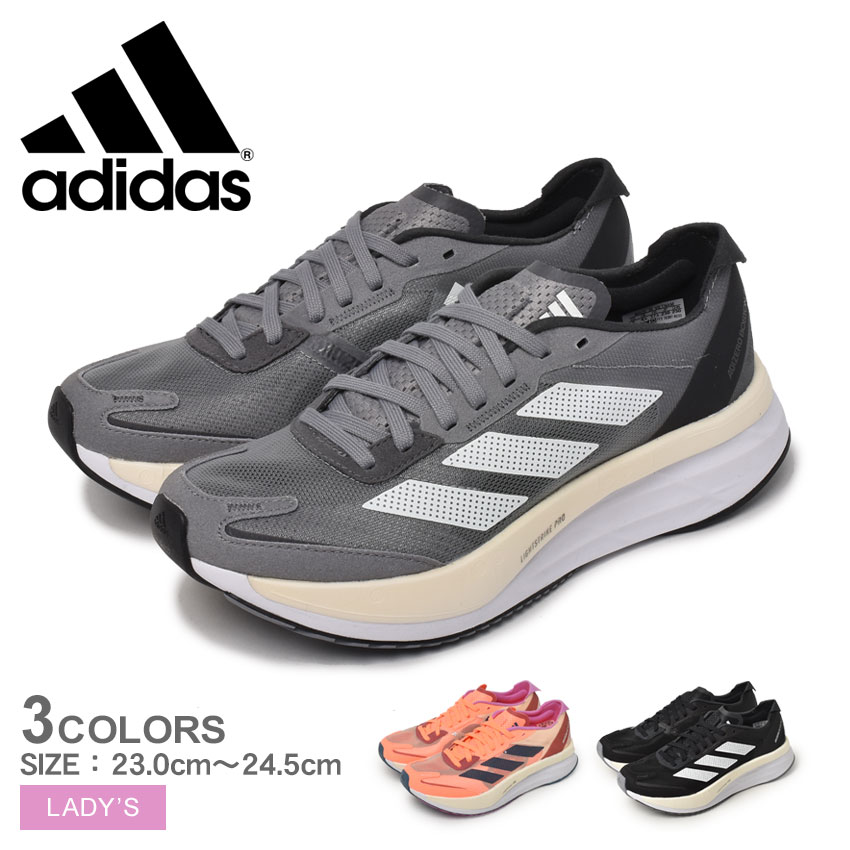 【今だけクーポン配布中】アディダス ランニングシューズ レディース アディゼロ ボストン 11 W ADIDAS ADIZERO BOSTON 11 W LWE90 靴 スニーカー シューズ ブランド ローカット シンプル スポーティ カジュアル ランニング ジョギング トレーニング ジム 運動 軽量