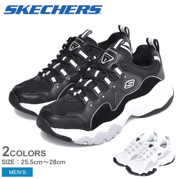 【限定クーポン配布】SKECHERS スケッチャーズ スニーカー ディライト 3.0 ゴブリン D LITES 3.0-GOBLIN メンズ 靴 シューズ スポーティ カジュアル ブランド 厚底 ダッドシューズ ディーライト 黒 白 ディーライト 誕生日 プレゼント ギフト 父の日ギフト