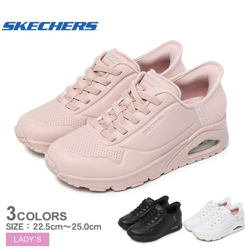 楽天市場】skechers unoの通販 楽天市場】skechers unoの通販