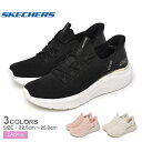 スケッチャーズ スニーカー レディース (W)ボブス B ラブ トゥルー デライト SKECHERS (W) BOBS B LOVE TRUE DELIGHT 117617 スリッポン シューズ 靴 SLIP-IN スリップイン ハンズフリー ローカット シンプル スポーティ お出かけ