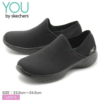 Max200円offクーポン Skechers スケッチャーズ スニーカー ブラック Max200円offクーポン Skechers スケッチャーズ スニーカー ブラック