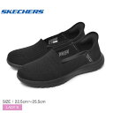 《今だけ！店内全品ポイントアップ》スケッチャーズ スリッポン レディース ON-THE-GO FLEX-CAMELLIA SKECHERS 138181 靴 シューズ スニーカー スリップインズ SLIP-INS 軽量 ローカット ウォーキング