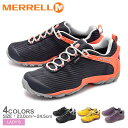 【割引クーポン配布】MERRELL メレル トレッキングシュ...